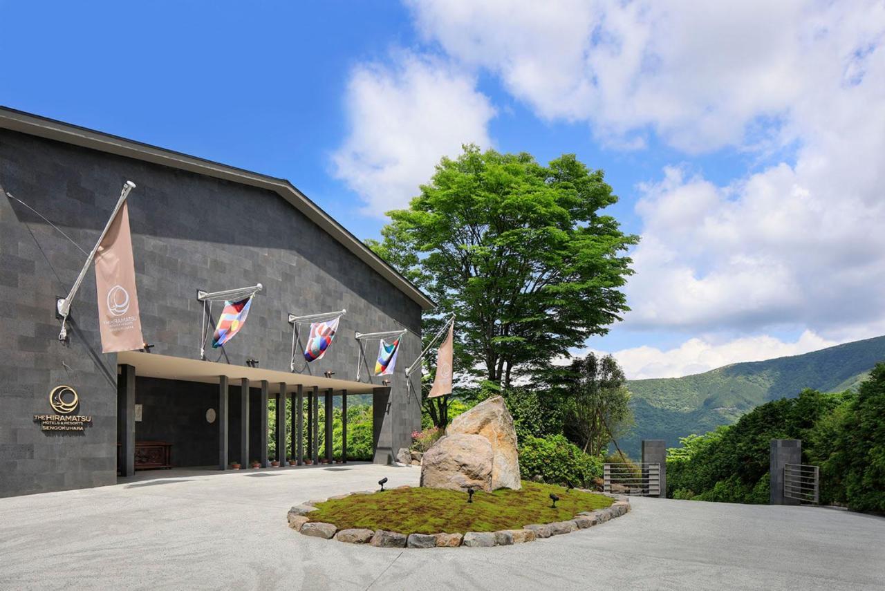 The Hiramatsu Hotels & Resorts Sengokuhara 箱根 外观 照片