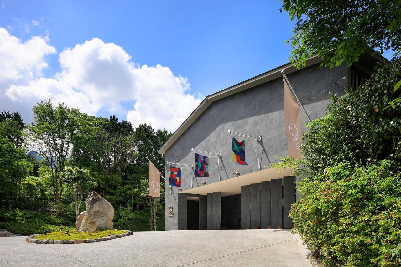The Hiramatsu Hotels & Resorts Sengokuhara 箱根 外观 照片