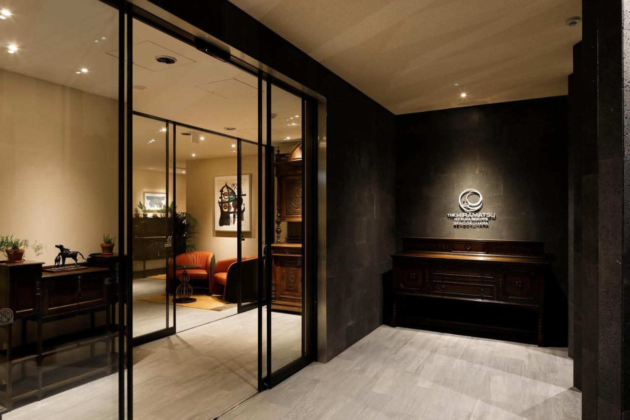 The Hiramatsu Hotels & Resorts Sengokuhara 箱根 外观 照片